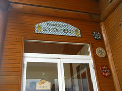 IMG_6316.jpg