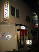 IMG_6347.jpg
