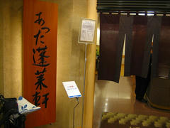 IMG_6378.jpg