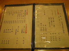 IMG_6376.jpg