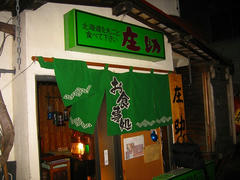 IMG_6375.jpg