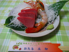 IMG_6361.jpg