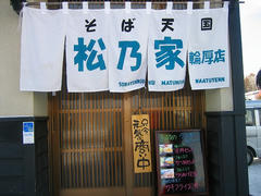 IMG_6405.jpg