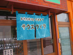 IMG_6436.jpg