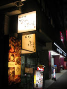 IMG_6460.jpg