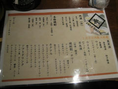 IMG_6465.jpg
