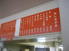 IMG_6487.jpg
