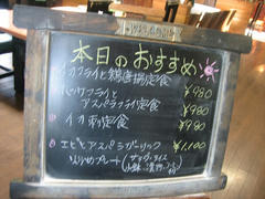 IMG_6737.jpg