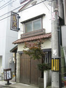 IMG_6746.jpg