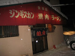 IMG_7135.jpg