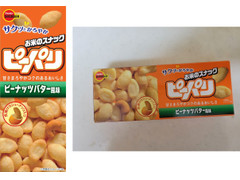 ブルボン お米のスナック ピーパリ ピーナッツバター風味