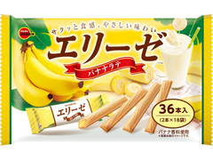 ブルボン エリーゼバナナラテ