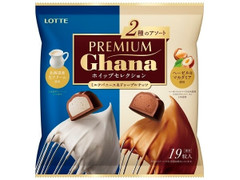 ロッテ プレミアムガーナ ホイップセレクション