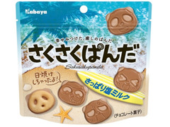 カバヤ さくさくぱんだ さっぱり塩ミルク