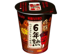 東ハト 暴君ハバネロ 吟醸6年熟