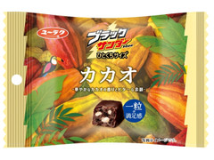 有楽製菓 ブラックサンダーひとくちサイズ カカオ