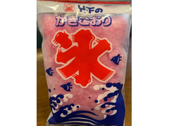 竹下製菓 かきごおり