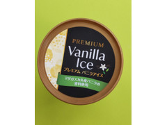 神戸物産 プレミアムバニラアイス