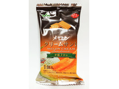 スリースター メロンクリームサンド