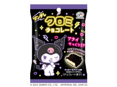 不二家 ツンデレクロミチョコレート