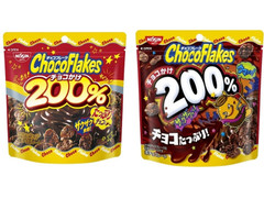 日清シスコ チョコフレーク チョコかけ200％