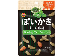 ブルボン ぽいかき チーズ柿種 バジル彩るジェノベーゼ味