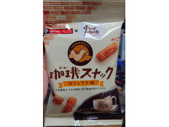 秋田いなふく 珈琲スナック カフェラテ味