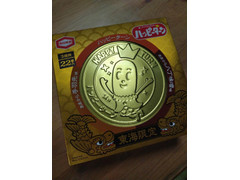 亀田製菓 東海限定 ハッピーターン