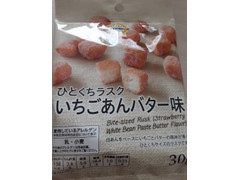 イオン トップバリュ ひとくちラスク いちごあんバター味