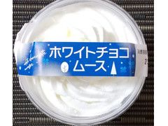 札幌パリ ホワイトチョコムース