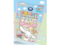 ハート 4Dグミ／シナモロール