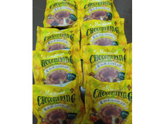 オールハーツ・カンパニー 魔法のチョコパイリング パンプキン