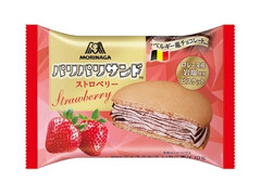 森永製菓 パリパリサンド ストロベリー