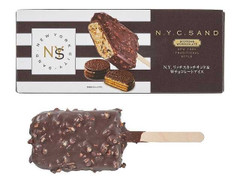 セリア・ロイル N.Y.リッチスカッチサンド＆Wチョコレートアイス