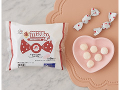 不二家 生ミルキー 福岡県産あまおう苺