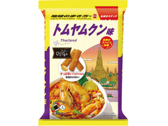 岩塚製菓 THEひとつまみ トムヤムクン味 地球の歩き方監修