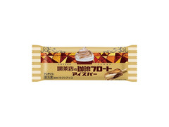 アンデイコ 喫茶店の珈琲フロートアイスバー