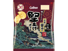 カルビー 堅あげポテト 伝統の?油味