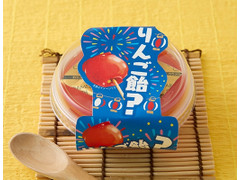 徳島産業 りんご飴？