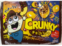 ロッテ クランキー クランキーポップジョイ チョコバナナ