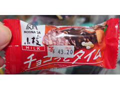 森永製菓 小枝 チョコっとタイム MILK
