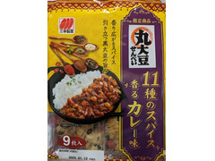 三幸製菓 丸大豆せんべい 11種のスパイス香るカレー味