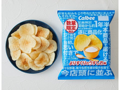 カルビー ポテトチップス よりすぐりのうすしお味