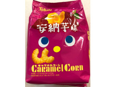 東ハト キャラメルコーン 安納芋味