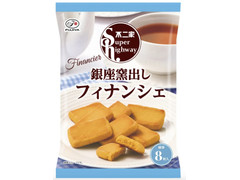 不二家 スーパーハイウェイ 銀座窯出しフィナンシェ