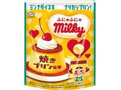 不二家 ふにゃふにゃミルキー 焼きプリン味