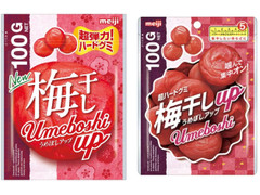 明治 梅干しアップ