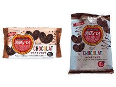 SANRITSU 源氏パイ マイルドショコラ