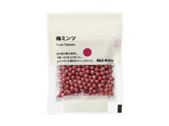 無印良品 梅ミンツ