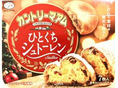 不二家 カントリーマアム ひとくちシュトーレン